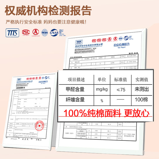 Arctic velvet high-waist pure cotton mother old-fashioned high-waist autumn pants