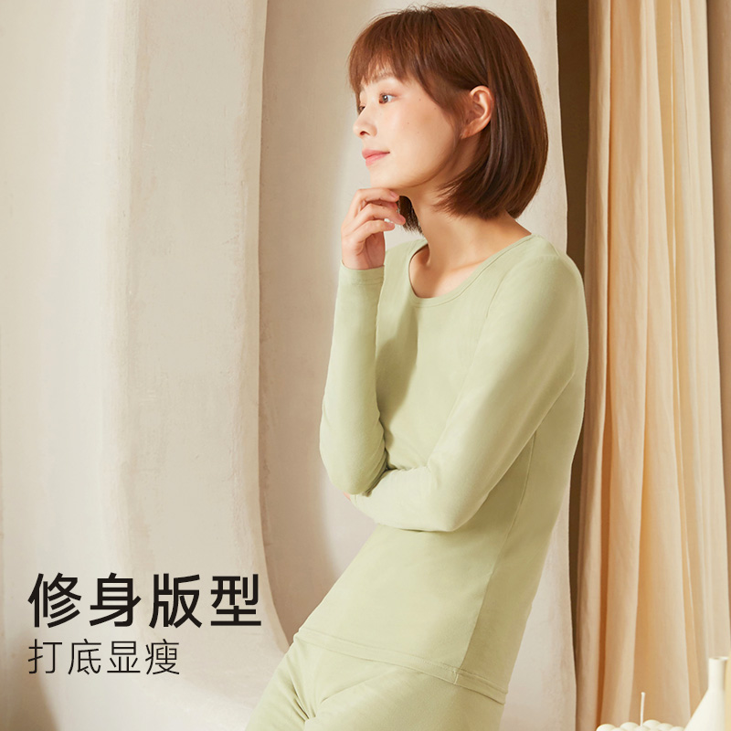  bejirog北极绒童盛保暖上装