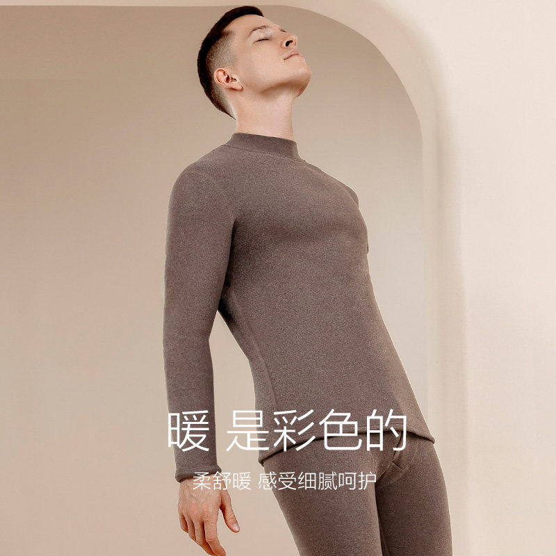  bejirog北极绒童盛保暖上装