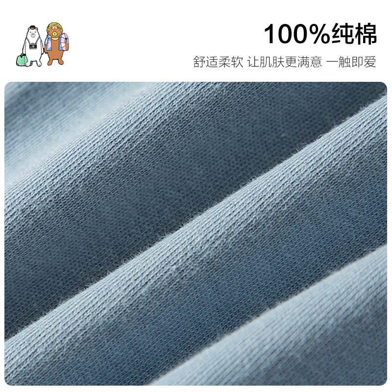  bejirog北极绒童盛保暖裤