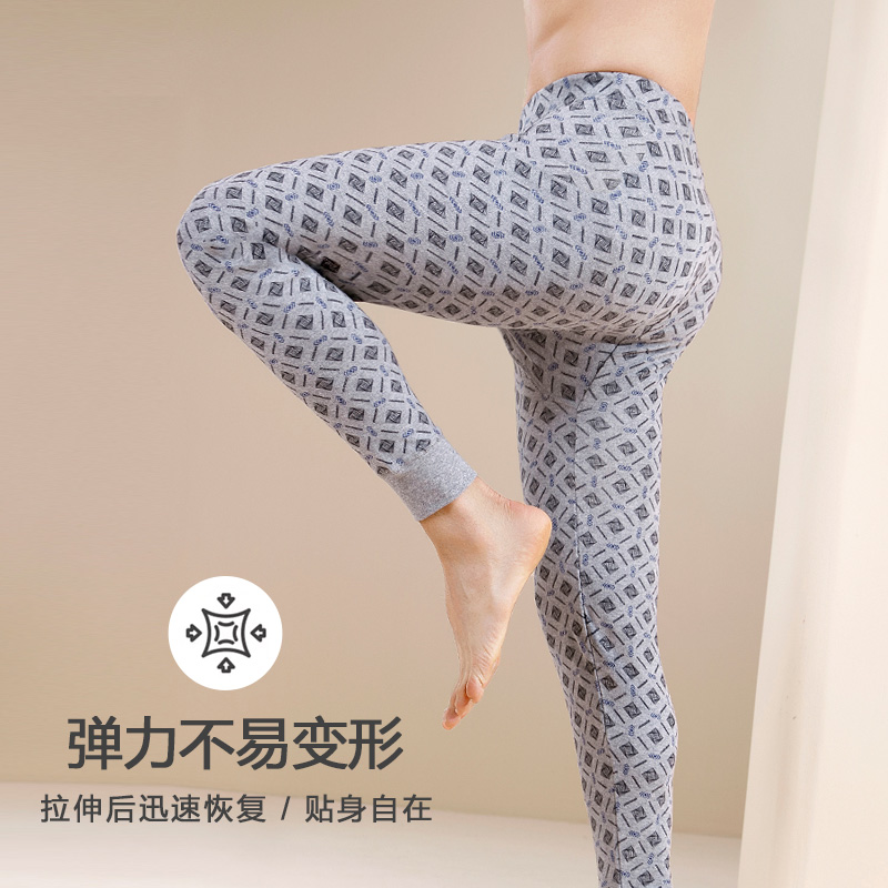 北极绒秋裤男士纯棉高腰中老年人大码保暖线裤男款打底全棉毛衬裤