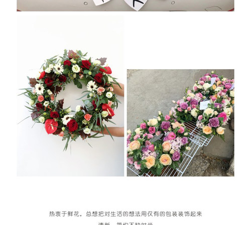 带泥花环 婚车鲜花制作材料塑料带泥花圈大圆环小圆环花店用品
