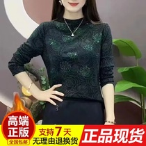 Original 1220 plus suede thickened half-height collar undershirt woman autumn winter new shades slim fit and reduced