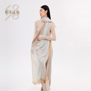 鄂尔多斯1980 24春夏新品马卡龙色精纺纯羊绒色织渐变女羊绒披肩