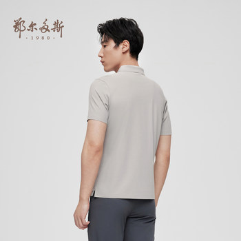 Ordos 1980 2024 Summer Cotton POLO Shirt Small Lapel Short Sleeve Light Pique Men's Breathable T-Shirt