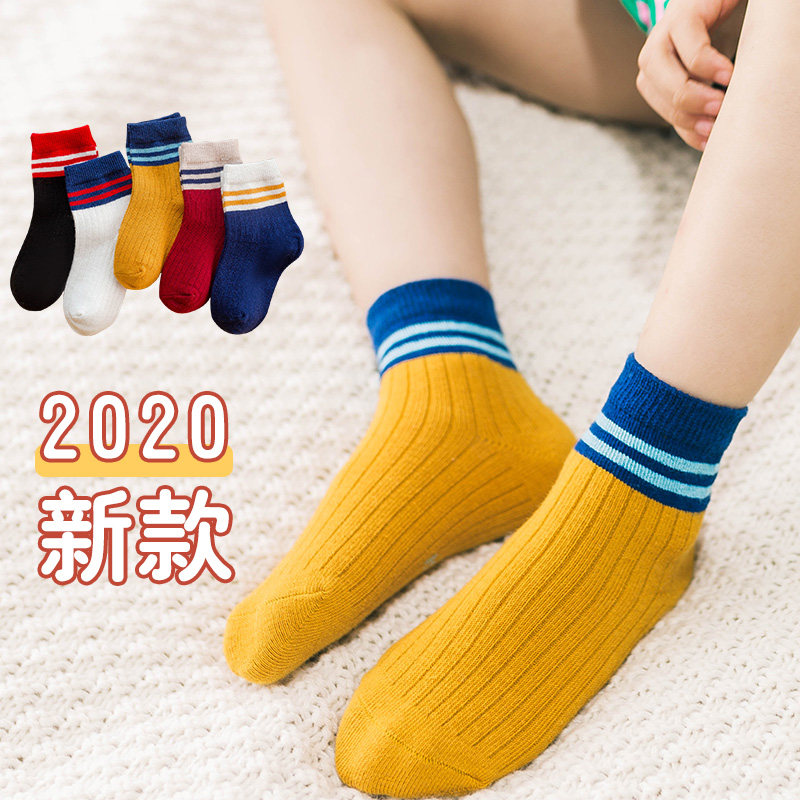 秋冬季小孩中筒儿童袜子纯棉袜 semir森马盛翊短袜/打底袜/丝袜/美腿袜