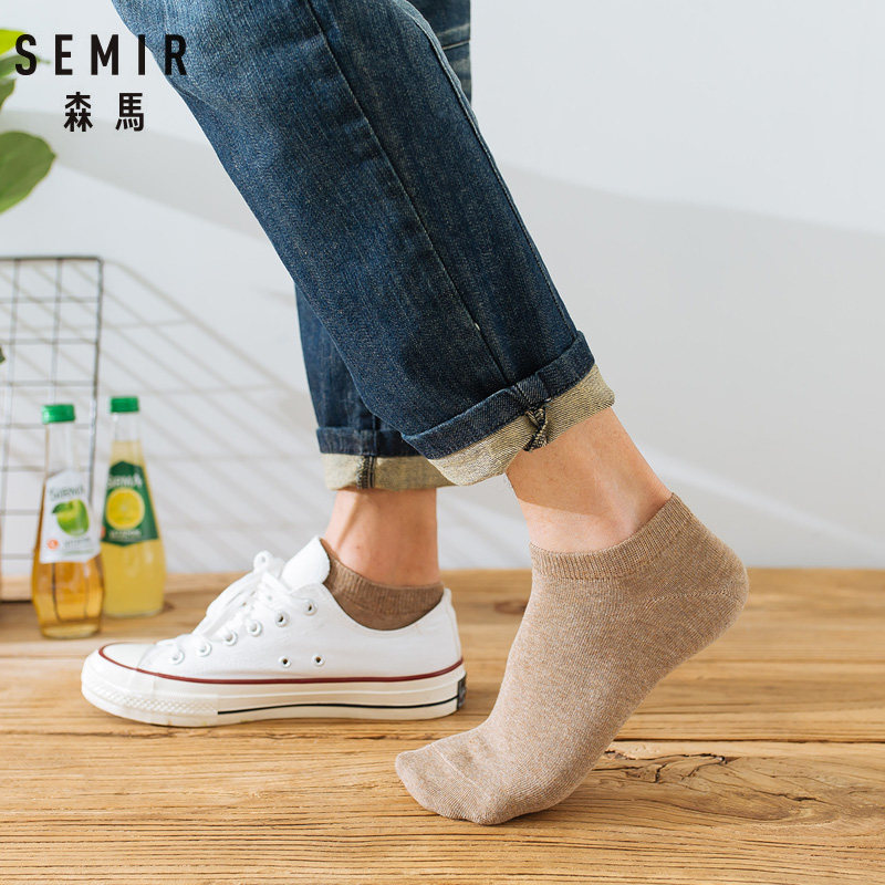  semir森马盛翊短袜/打底袜/丝袜/美腿袜
