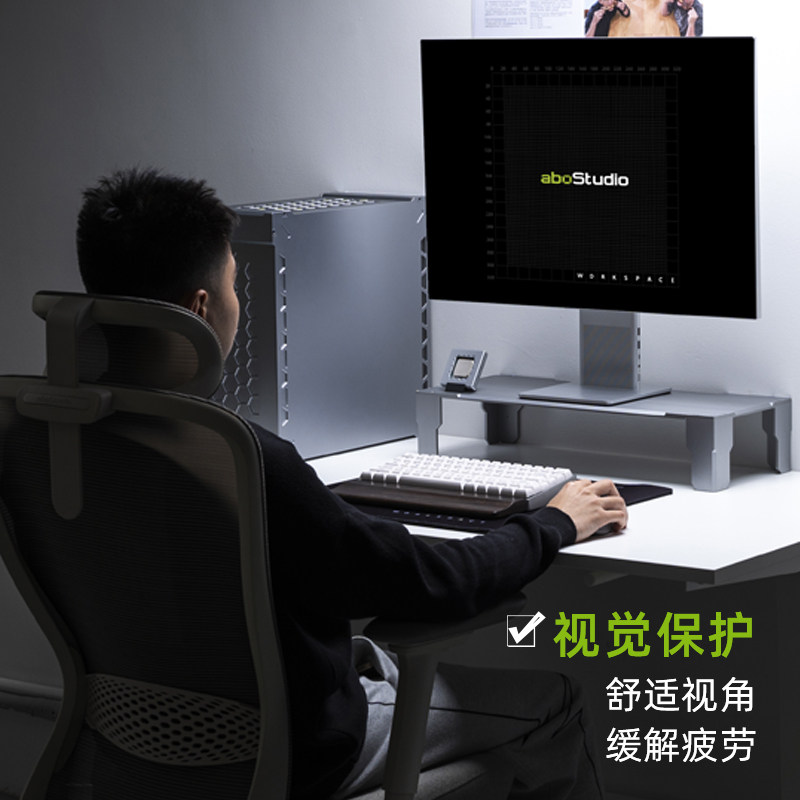 aboStudio Docker显示器支架imac mini底座笔记本电脑桌面增高架 - 图1