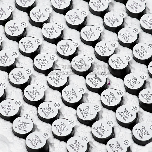 有源蜂鸣器12*9.5mm TMB 12A03V 05V 12V 12095 一体直流长声电磁 - 图0