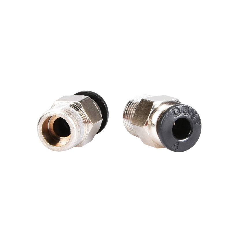 3D打印机配件 PC4-01气动式快速接头 直通式/非直通式 DIY套件,淘宝优惠券,粉丝福利购,淘宝优惠卷
