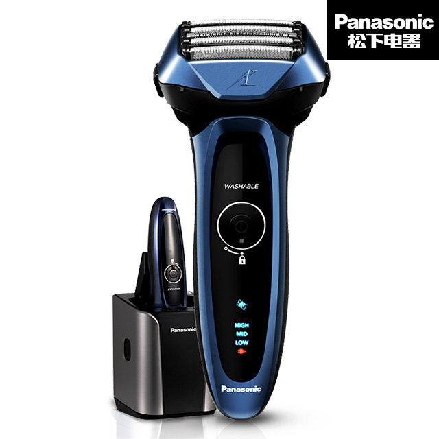  松下元璞剃须刀