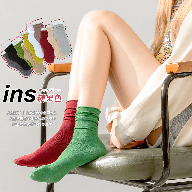 夏天丝袜半截长筒ins潮北极绒袜子 bejirog北极绒吟辰短袜/打底袜/丝袜/美腿袜