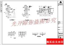 Construction drawings cad drawings for industrial plant building in single layer steel structure