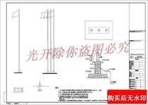 Construction schematic paper cad drawings for the promotion of the flag desk