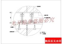 Very fully practical glass (stone) curtain wall node detail paper cad drawings