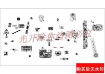 Cad drawings such as CAD planning drawings for a regional community in Nanjing City