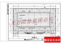 Nanjing Swimming Pool Structure Construction Drawings Drawings Drawings Cad Drawings