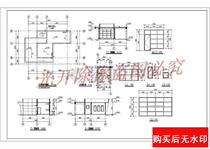 Nanjing a company single-layer frame transfer room and doorman building construction drawings cad drawings