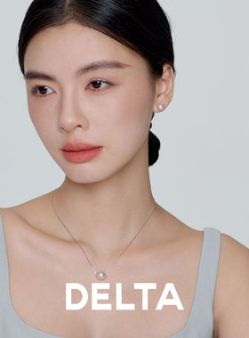 DELTA气质甜美粉色珍珠耳钉