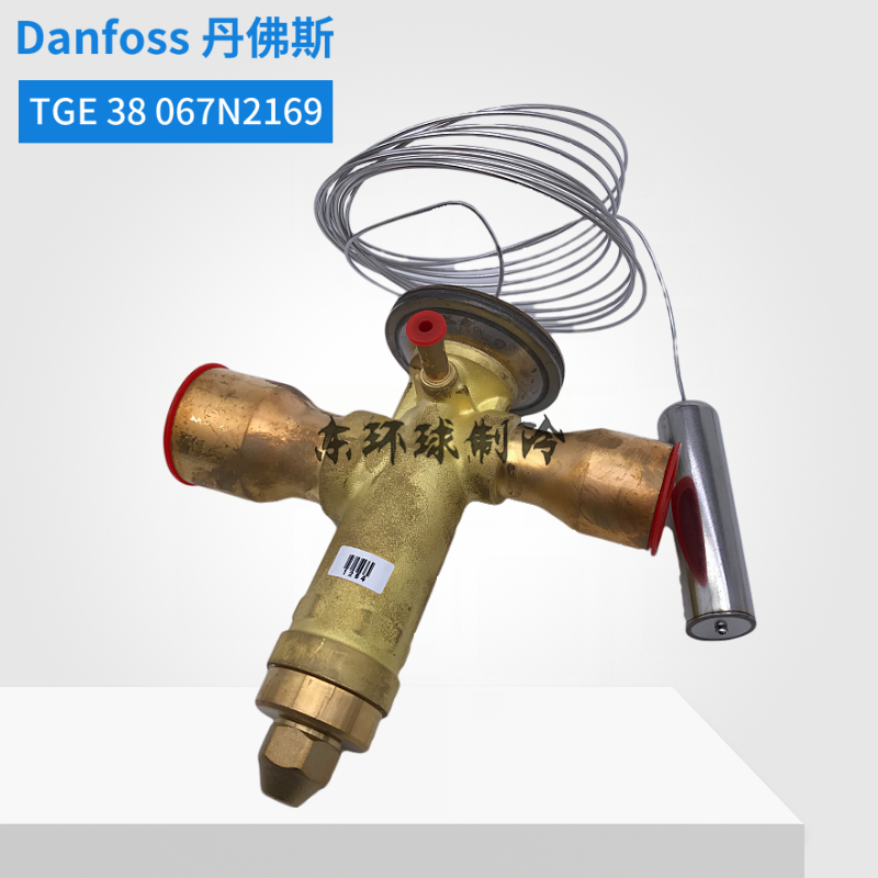 正品Danfoss丹佛斯膨胀阀TGE38TR 067N2169冷库热力膨胀阀38P - 图0