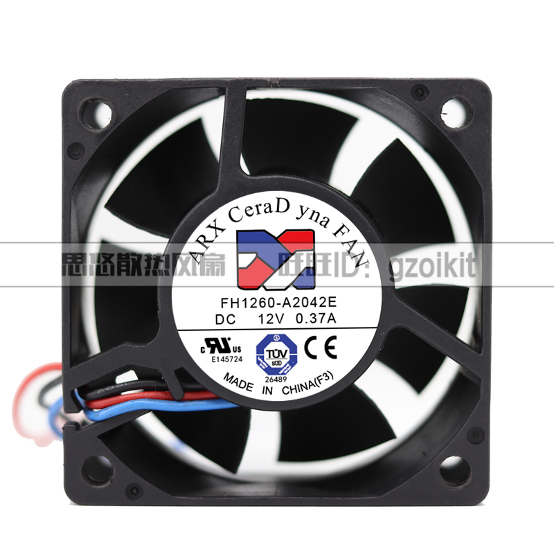 ARX CeraDyna FAN FH1260-A2042E 6025 12V 0.37A EP 变频器风扇 - 图1