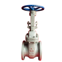 Z41Y-150LB Beauty Mark Cast Steel Flange Gate Valve Pound Class High Temperature Steam Heat Oil Boiler Valves DN65 350