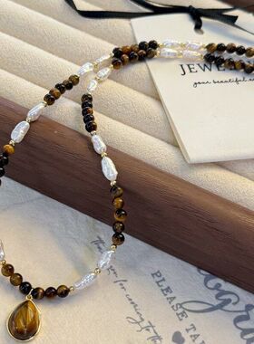 夏季小众复古星宿风虎眼石淡水