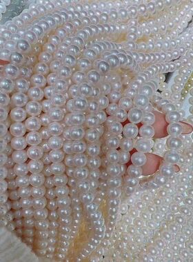 母亲节礼物淡水珍珠项链mm强光