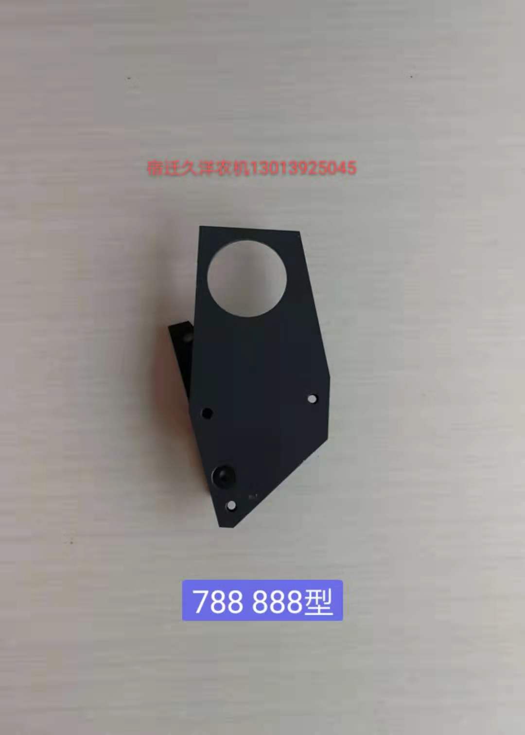 888c收割机配件一次一号搅龙蛟龙绞龙皮带张紧臂5K156-31912-图0