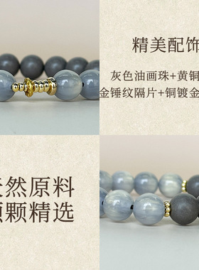 全网爆款天然草本合香珠中药手串古法手工工厂一件批发烟灰色香珠
