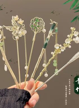 古风发簪簪子女新中式2026新款发钗子简约现代高级感盘发汉服头饰
