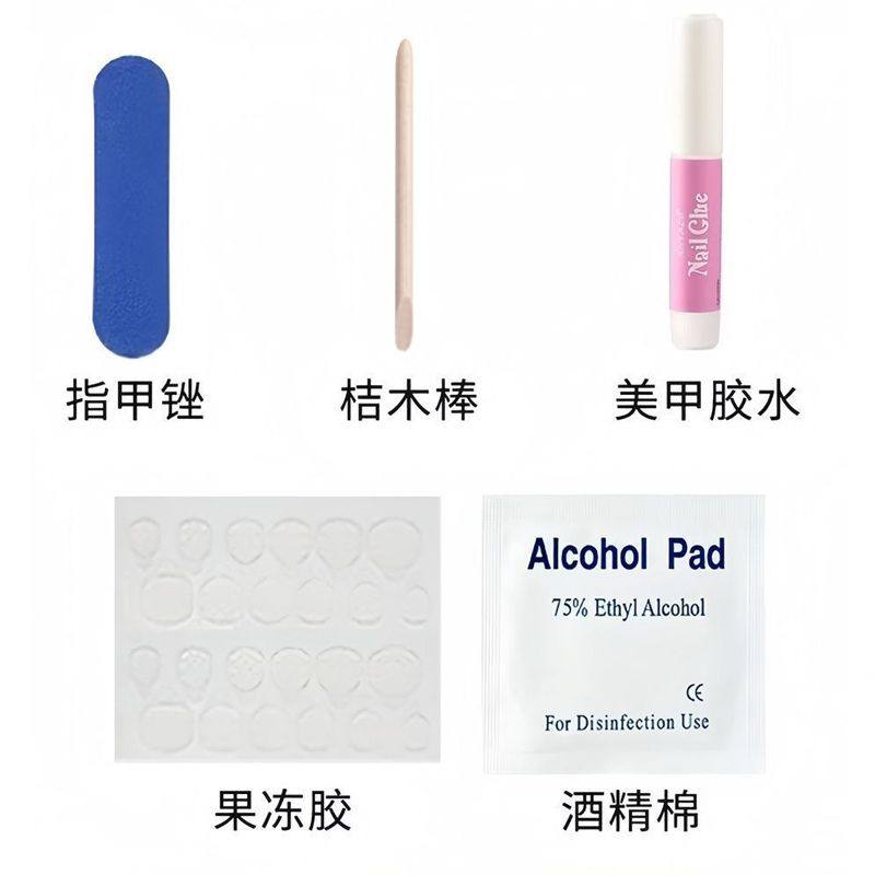 美甲穿戴甲短款卡通可爱小狗学生穿戴美甲显白气质可拆卸手指甲贴,淘宝优惠券,粉丝福利购,淘宝优惠卷