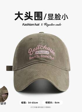 保暖帽子红色棒球女秋冬季2026新款加深方圆脸宽檐大头围显1008e