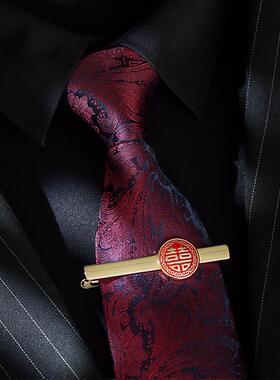 领带高智感穿搭轻奢侈手打领带男士8红色喜字夹正装休闲商务1023e