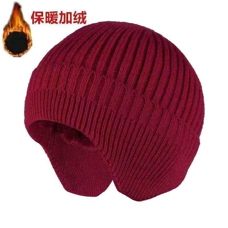 春秋帽子冬季男女毛线护耳帽骑车加厚防风帽户外保暖防寒高0119ud,淘宝优惠券,粉丝福利购,淘宝优惠卷