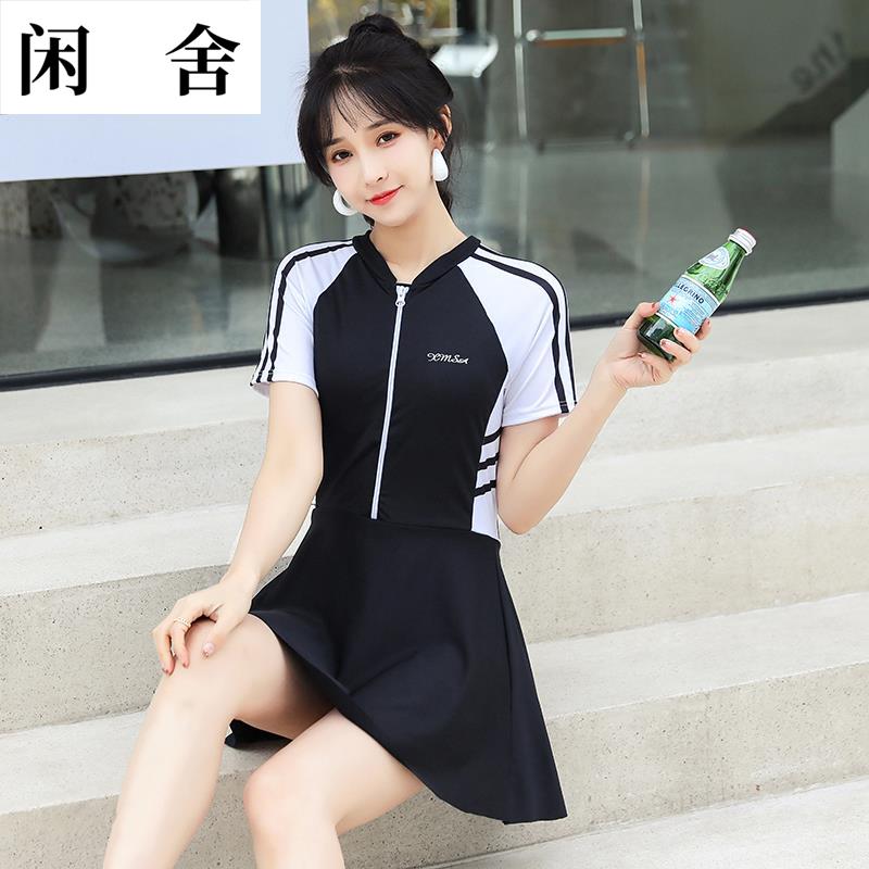 大码潜水服泳衣女泡温泉游时尚显瘦遮肚连体保守裙式游泳馆0422n - 图3