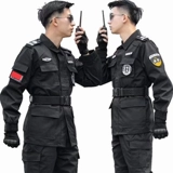 Осенний комбинезон, униформа, демисезонный комплект, увеличенная толщина