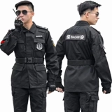 Осенний комбинезон, униформа, демисезонный комплект, увеличенная толщина