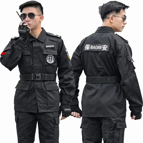 Осенний комбинезон, униформа, демисезонный комплект, увеличенная толщина