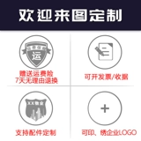 Летняя одежда для работы, летняя тонкая рубашка, дышащая униформа