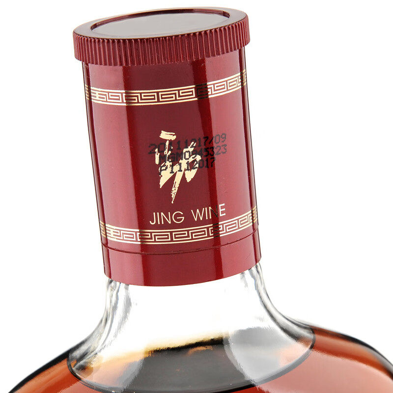 中国劲酒35度520ml瓶装正品劲牌养生保健酒送父母调节免疫保养酒