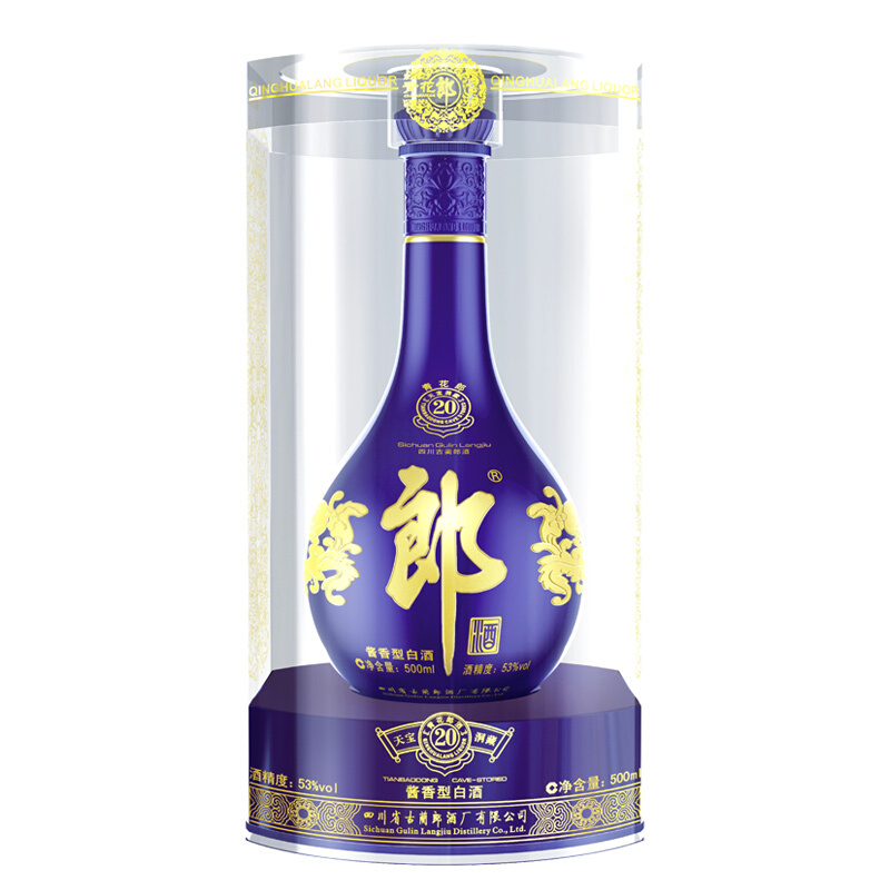 郎牌青花郎酱香型53度500ml*6瓶整箱装纯酿白酒送礼 郎酒礼盒装