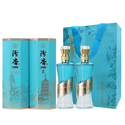 汾杏1988雅韵53度475ml*2瓶/盒纯粮清香型送礼盒装白酒山西杏花村