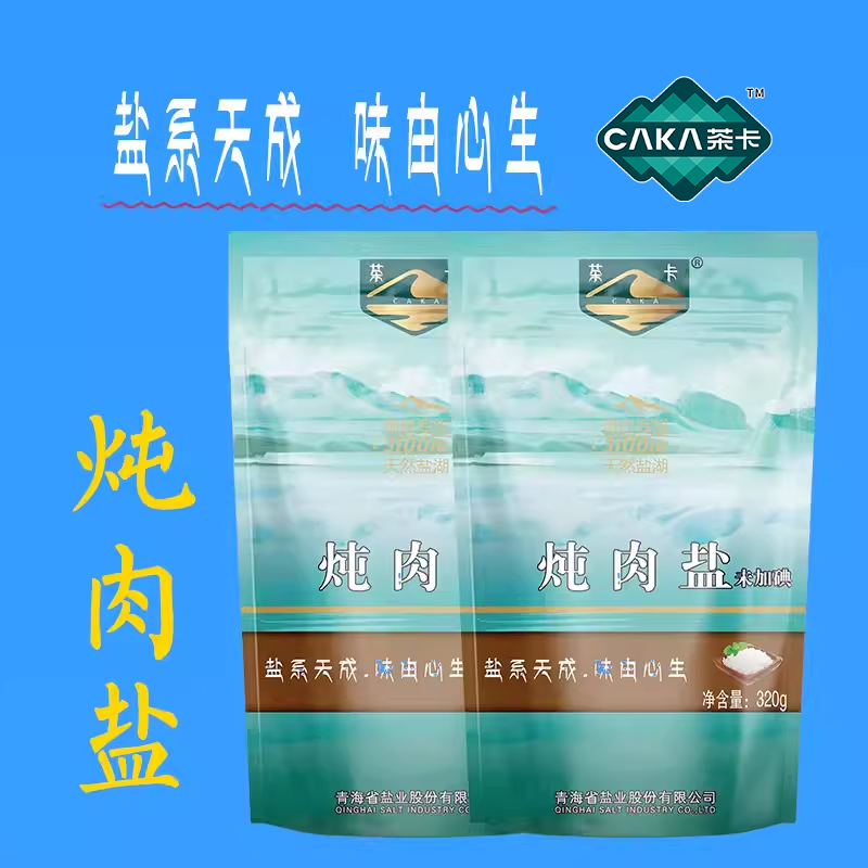 炖肉盐320克*6袋粗盐大粒盐不加碘盐无碘食盐巴食用盐家用湖盐