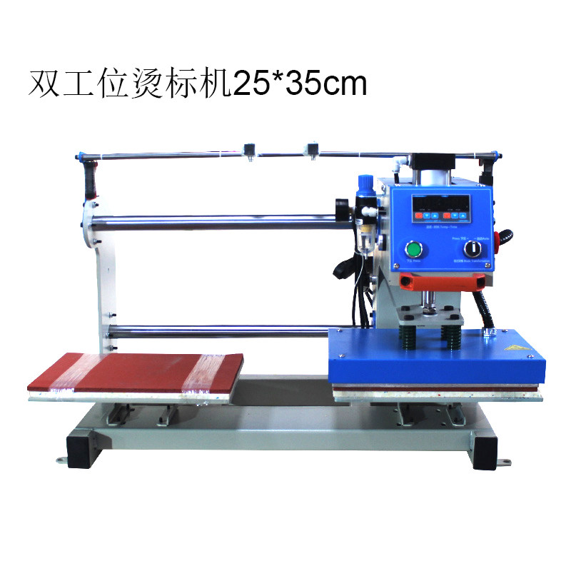 厂家直销单工位双工位小型气动烫标机热转印烫画压花烫钻印logo机,淘宝优惠券,粉丝福利购,淘宝优惠卷