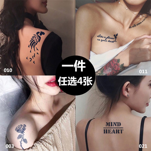 TATTOO果汁防水纹身贴纸半永久纹身贴仿真持久保持10天防水-图1