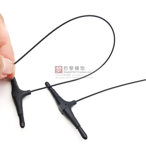 FPV穿越机2.4G接收机专用mini天线T型天线ELRS贝壳BETAFPV 远航 - 图3