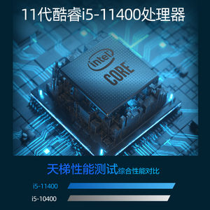 【活动特价】ASUS华硕PB62迷你主机i5/i7-11700小型台式电脑办公商用游戏工控机NUC准系统破晓X minip