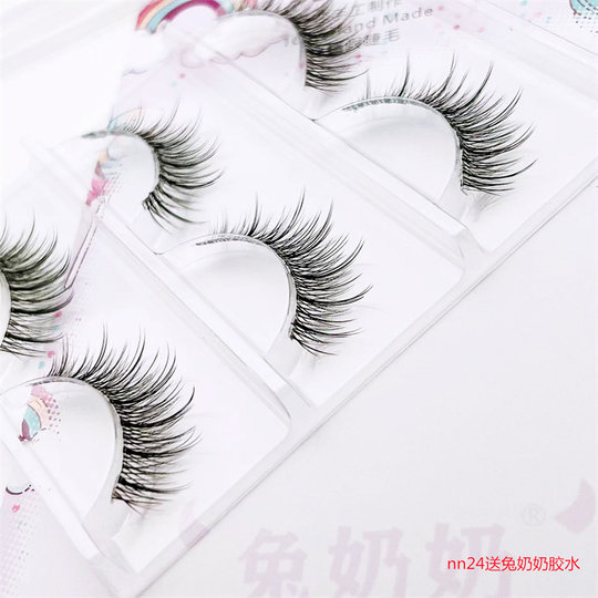 兔奶奶NN24泰式假睫毛COS欧美妆仙子毛透明梗立体卷翘芭比漫画眼