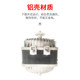 Motor pure copper coil blower blade wrench screwdriver